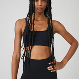 Never Better Square Neck Bra - Black