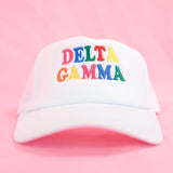 Fun Times Sorority Trucker Hat