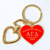 Please Return Sorority Key Ring