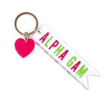 Sorority Acrylic Heart Keychain