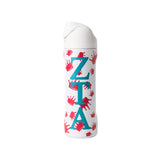 Sorority Stainless Water Bottle