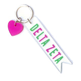 Sorority Acrylic Heart Keychain