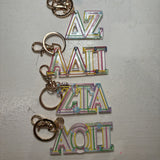 Sorority Colorblock Keychain