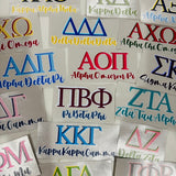 Sorority Colorful Vinyl