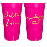 Sorority Gold Metallic Printed Stadium Cup
