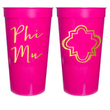 Sorority Gold Metallic Printed Stadium Cup